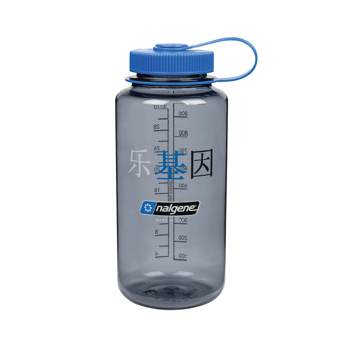 Nalgene 32 oz Wide Mouth Water Bottle, Amethyst